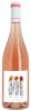 La cave Saint-Désirat vous propose son IGP DES COLLINES RHODANIENNES ROSE (Rosa, Rosam, Rosae) 2024